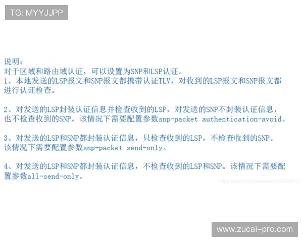 怎么买赛前协议波胆避坑攻略平台对比防骗