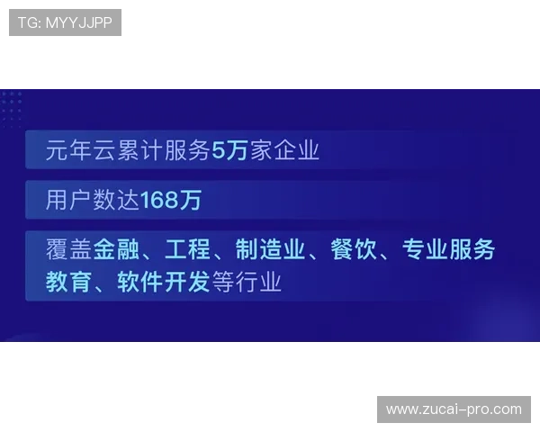 开云玩球黑钱真的吗 彩票数字高频玩法防骗避坑