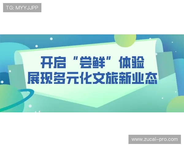 正规玩球平台推荐 彩票与数字高频玩法避坑防骗指南